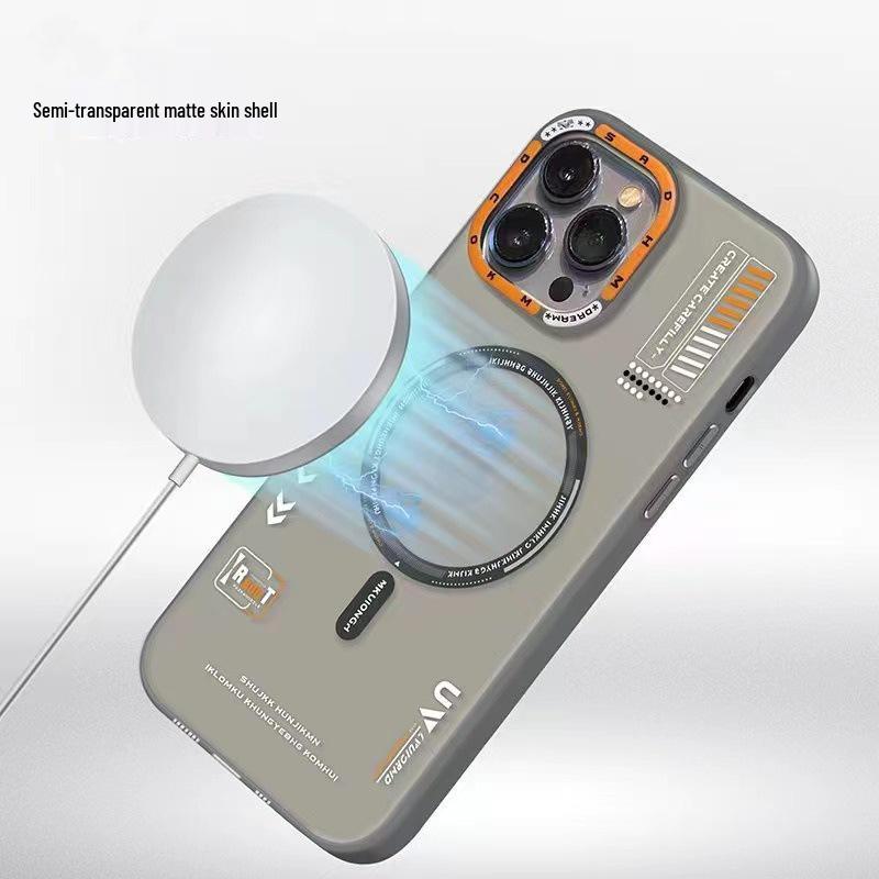 Trendy Skin-Feel Matte iPhone 16 Pro Max Magnetic Drop-Proof Protective Case