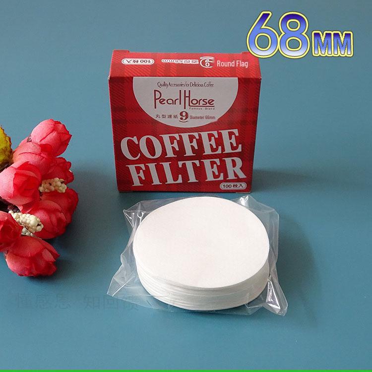 Round Coffee Filter Paper No. 369 for Moka Pot, Ice Drip, and Vietnamese Pour Over