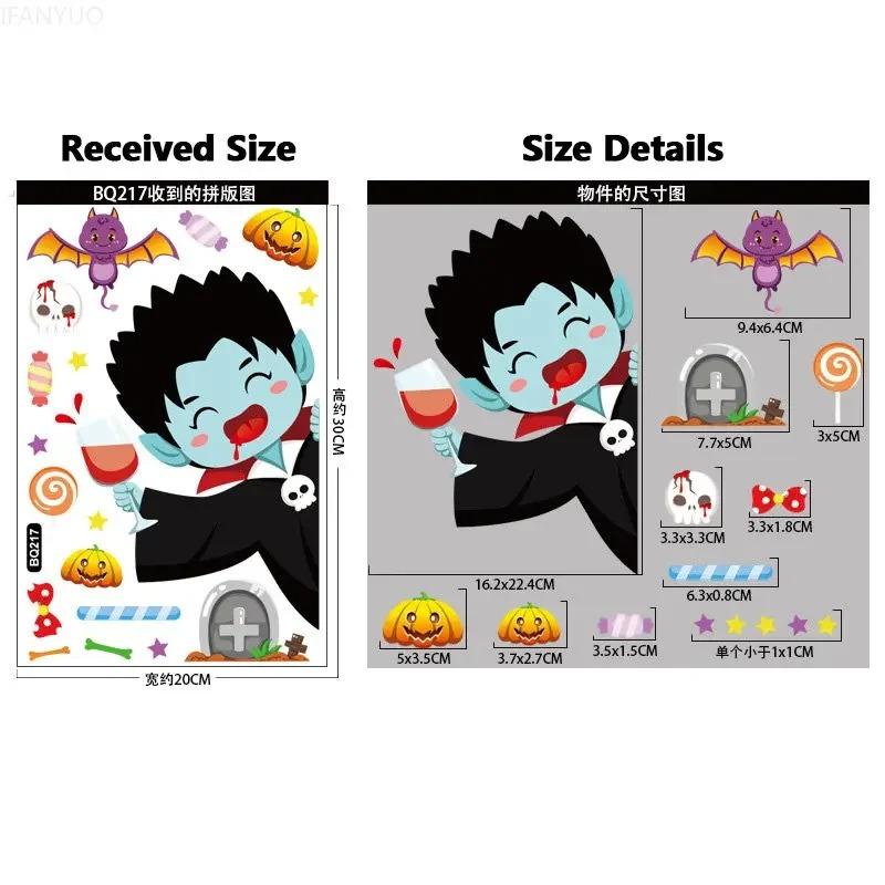 Halloween Window Stickers Decorative Glass Stickers Ghost Witch Pumpkin Balloon Window Stickers Happy Halloween