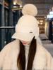 Stitching mink fleece ear protection rabbit fur baseball cap fashion solid color simple fur ball knitted hat