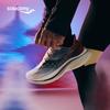 Saucony Endorphin Speed 5 Running Shoes