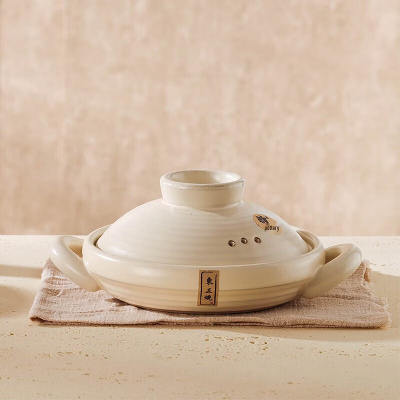 Chef s Wife Eastern-Style Earthenware Stew Pot