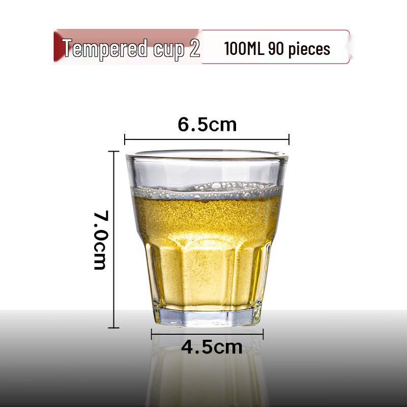 Shangqi Tempered Octagonal Beer Mug