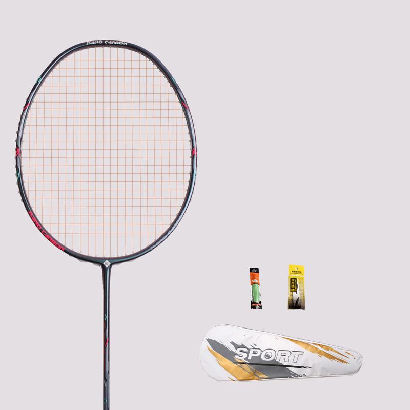 26 LBS badminton racket carbon fiber man woman adult high elasticity durable major Attack racket defense Competition level
