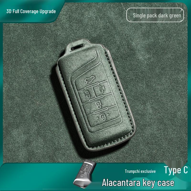 

Замшевый чехол для ключей с застежкой для GAC GS4, GS3, GS8, GS5, M6, M8, GA6, GM8