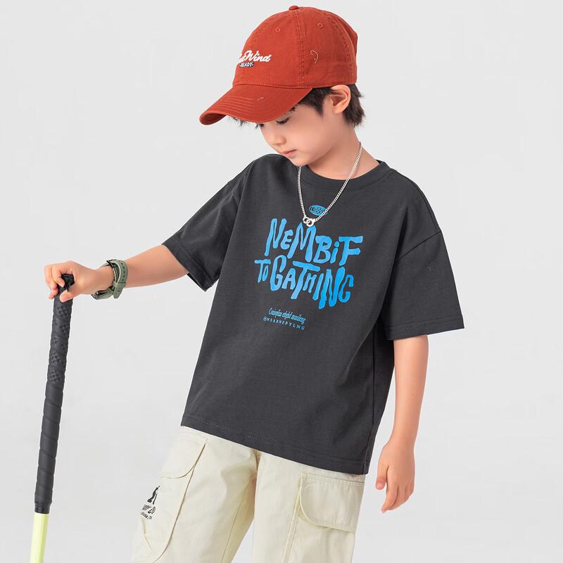 Boys' Graphic Streetwear Cotton T-Shirt