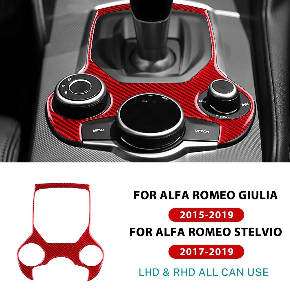 Real Soft Carbon Fiber For Alfa Romeo Giulia 952 2015- Alfa Romeo Stelvio 949 2017- Car Gear Shift Outer Panel Sticker