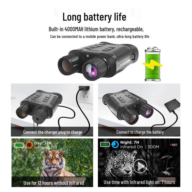 Infrared Digital Night Vision Binoculars