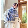 Shawl Thickened Warm Scarf Women's Winter Versatile Premium Neck Protection Scarf Dual-purpose Star Walk