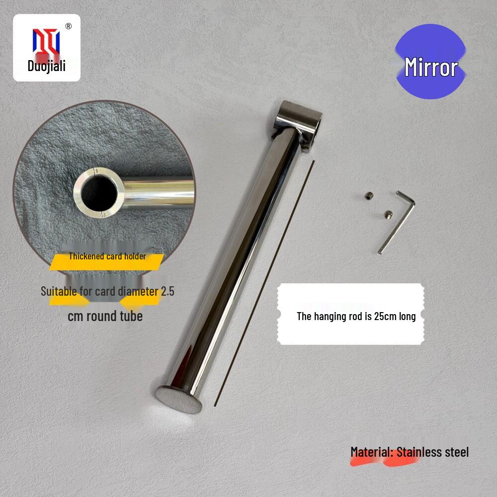 Stainless Steel Double-Headed Side Hanging Rod for Clothes Display Standard