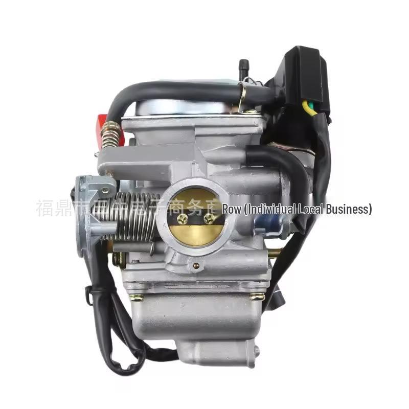 

GY6 Haomai Scooter/ATV Motorcycle Carburetor, 24mm, 125CC/150CC PD24J φ24mm φ32±0.1