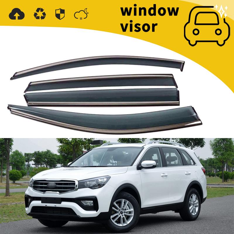 Kia KX Series Door Visors for 2015-2020 Models - Rain Eyebrow Window Decoration