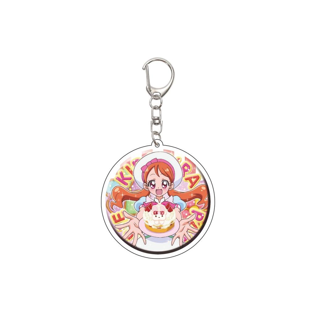 55MM Anime Pretty Cure Keychain Natsuki Rin/Kasugano Urara/Akimoto Komachi  Key Chain Acrylic Model Plate Christmas Gifts
