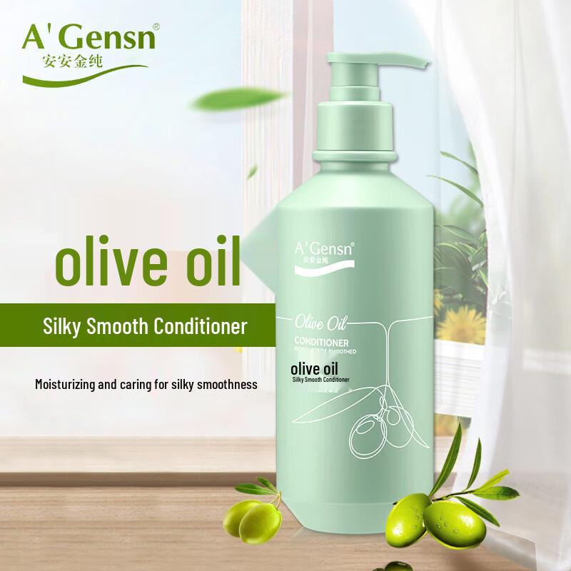 

A Gensn Olive Oil Silky Smooth Hair Conditioner
