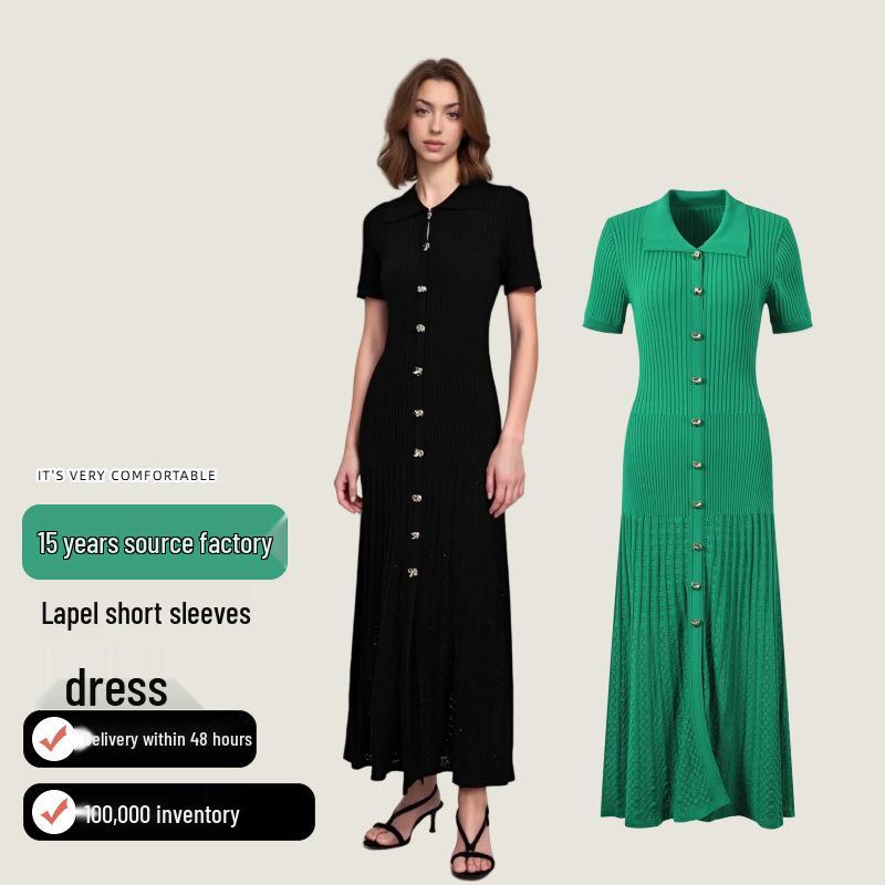 Slim Fit European & American Knit Polo Collar Flared Skirt Dress 2025 - Women's Mid-Length, Waist-Cinching Design