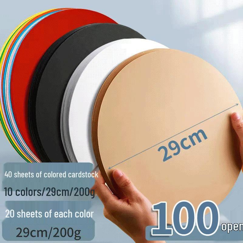 Thickened Black Cardstock Art Paper for Crafts and Drawing - Eighth Size