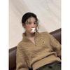 2026 Spring Ye Shuhua Style Half-Zip Turtleneck Cable Knit Women's Sweater