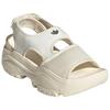 Adidas Originals Ozgaia Comfortable Lightweight Beach Sandals Women Sandals Beige JI2822