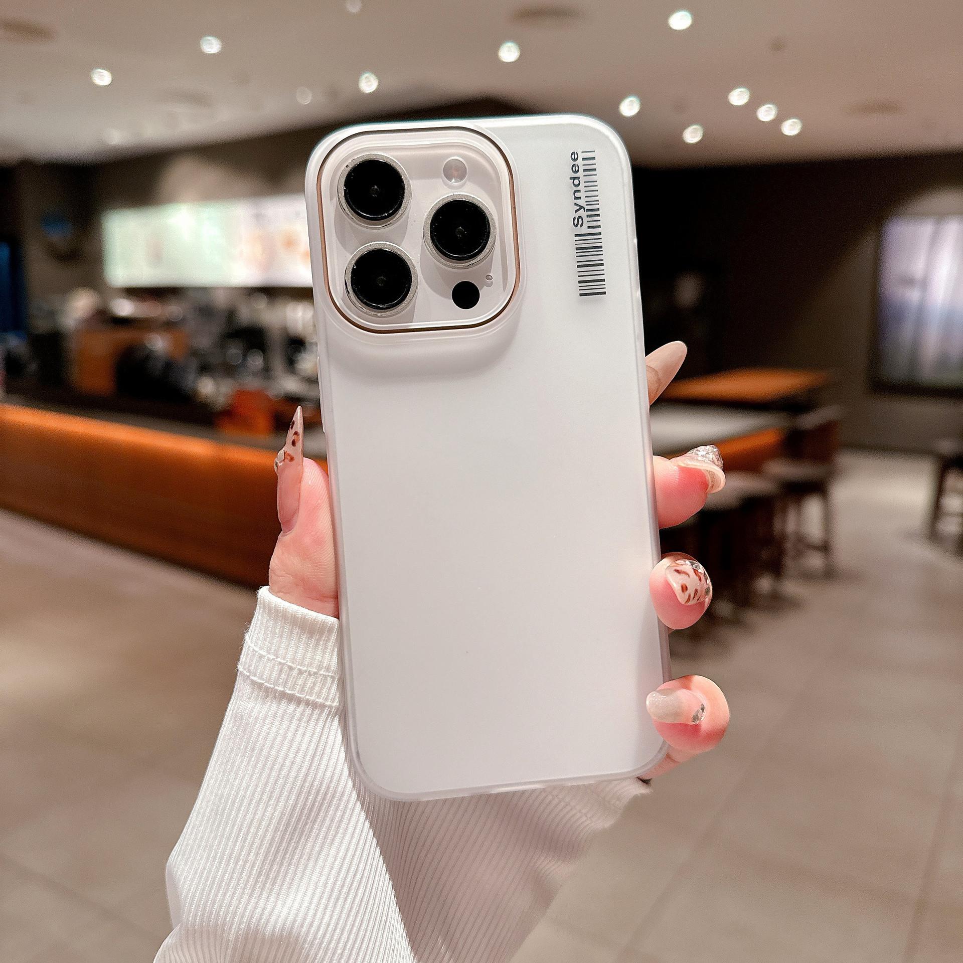 

Чехол для мобильного телефона iPhone 16 ProMax Мягкая пряжа Полная упаковка ПК Полупрозрачный Матовый Жесткий чехол Подходит для Apple 15Pro iPhone 11pro