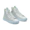 Chuck Taylor All Star Crater High 'White' 168872C