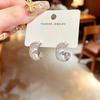 Elegant Geometric C-Shaped Hollow Earrings for Women - Stylish High-End Design