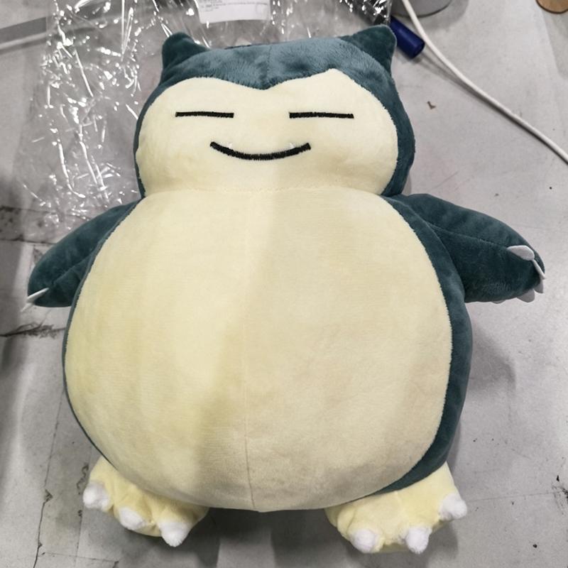 25-50cm Cute Sleeping Spirit Plush Doll Soft Anime Game Character Toy Christmas Gift 25-30cm