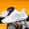Summer 2024 Breathable Mesh Casual Sports Shoes - Lightweight, Soft Sole, Stylish & Versatile for Couples