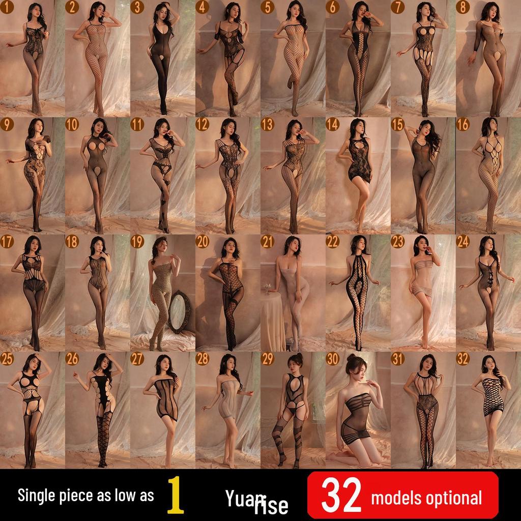 Meinaier Women's Erotic Lingerie: Open Crotch Mesh Fishnet Stockings