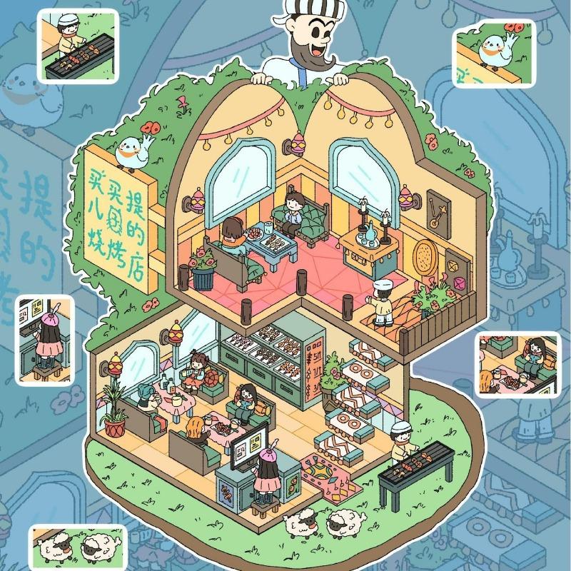 Cartoon Miniature Scene 3D Stickers Retro DIY  PET Landscape Stickers Decompression Korean Stationery Scrapbooking Posters