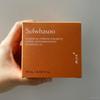 Sulwhasoo Essential Comfort Firming Cream EX 50ml / 75ml (+Free gift)