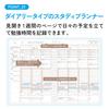 Kokuyo Campus Study Planner for Clearly Organizing Your Goals and Study Diary, Plans, A5, Pink, AMNI-SY138-P
