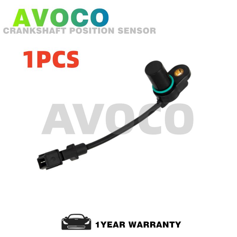 

1/10PCS For Hyundai Elantra 1996-2001 Tiburon 1998 1999 2000 2001 Car Camshaft Position Sensor 39350-23010 3935023010 3935022040 1PCS 39350-23010