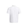 Under Armour UA Iso Chill Polo Shirt Men's White 1377364-100
