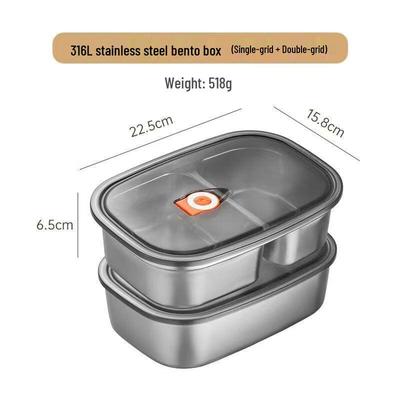 Shougu 316 Stainless Steel Microwave-Safe Divided Lunch Box
