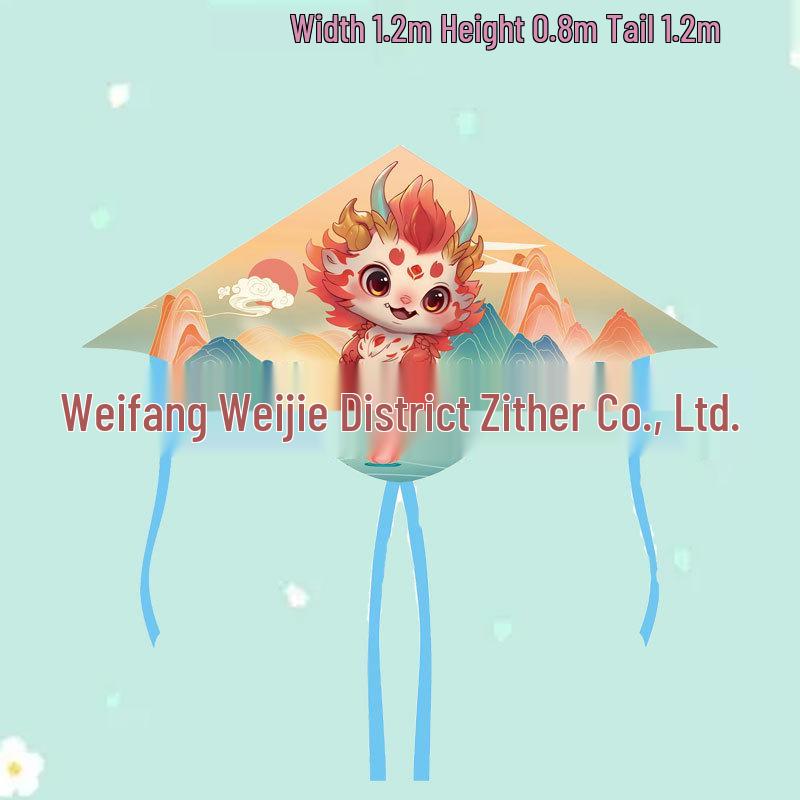 Weifang Pterodactyl Cartoon Kite for Kids - Easy to Fly in Light Breeze, Free Shipping