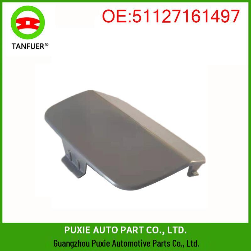 BMW 3 Series E92/E93 Rear Bumper Tow Hook Cover (Part No. 51127161497)