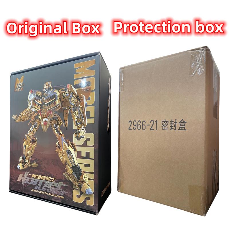 Non-Toxic 28Cm Transformation Robot Toys Gold Optimus Prime Bumblebee Action Figure Partial Alloy Commander Toys Truck Car Children'S Gift