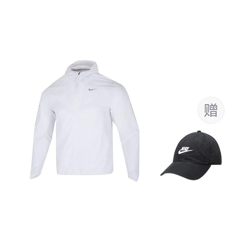 Nike Stride Men's Repel Uv Running Jacket HV4549-100