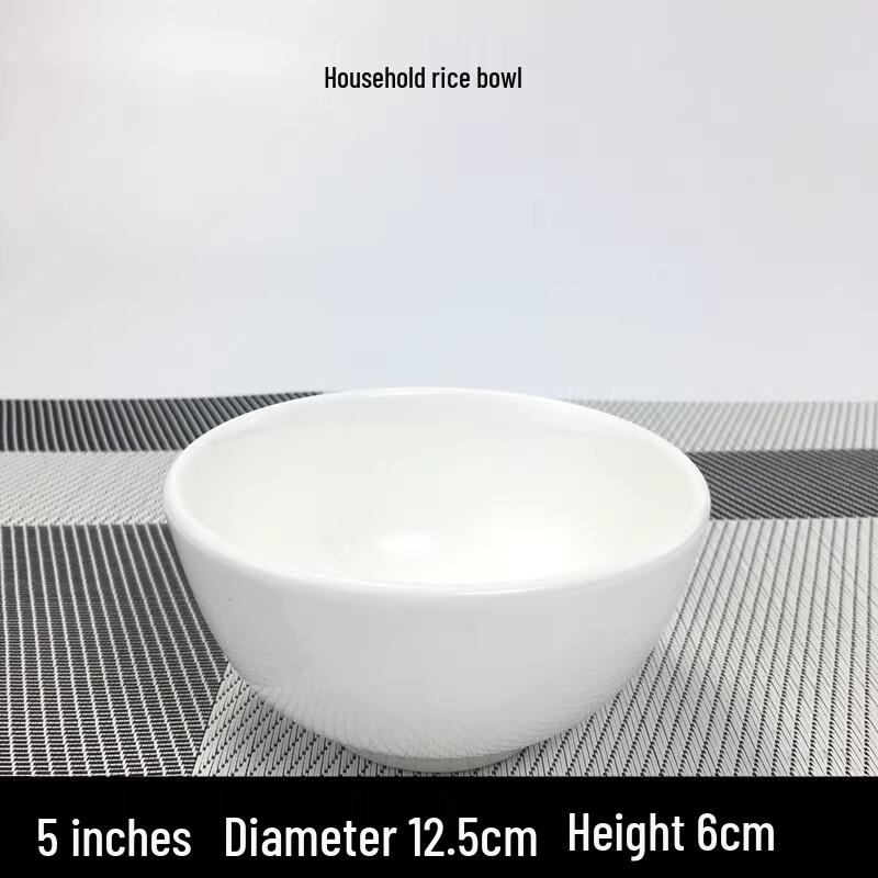 Pure White Enamel Dining Bowl