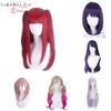 My Dress-up Darling Kitagawa Marin Cosplay Wig Heat-resistant Synthetic Silk Fiber