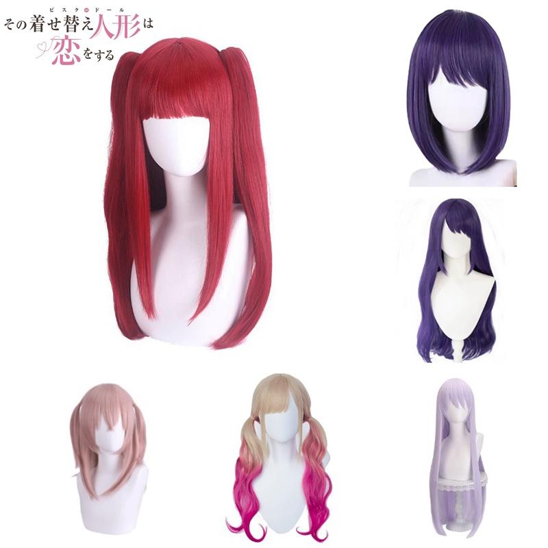 My Dress-up Darling Kitagawa Marin Cosplay Wig Heat-resistant Synthetic Silk Fiber