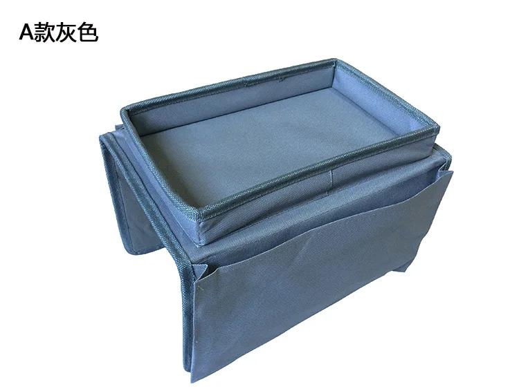 Sofa Storage Bag Sofa Car Armrest Storage Hanging Bag Remote Control Storage Bag Home Storage Mobile Phone Tissue Box 2024