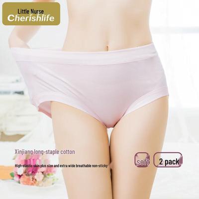 Little Nurse Women's Plus Size Cotton Mid-Waist Underwear