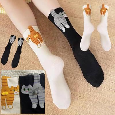2/1 Paires Chaussettes Mignonnes Chat avec Pompons Chaussettes en Coton Drôles Respirantes Chaussettes en Coton Doux Fille Femme Chaussettes Cadeaux Originaux pour Amoureux des Chats
