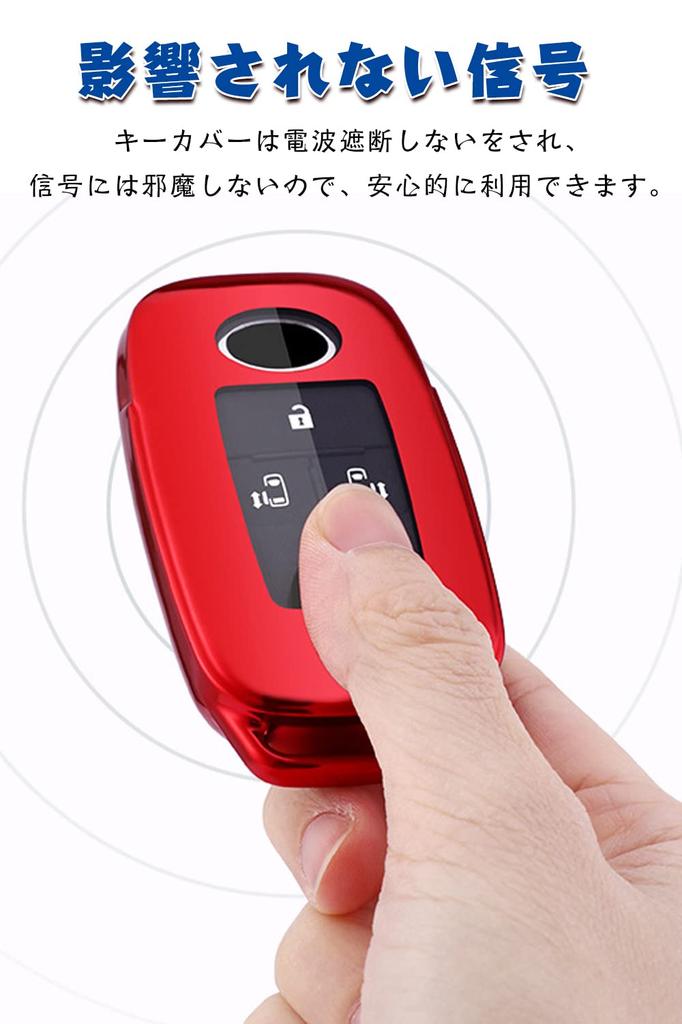 Toyota Smart Key Case, Key Cover, Soft TPU Material, Good Texture, Designed for Toyota