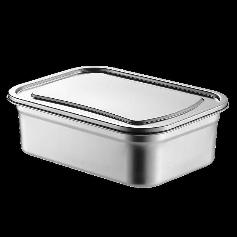 Yingtang No. 4 Commercial Food Storage Container