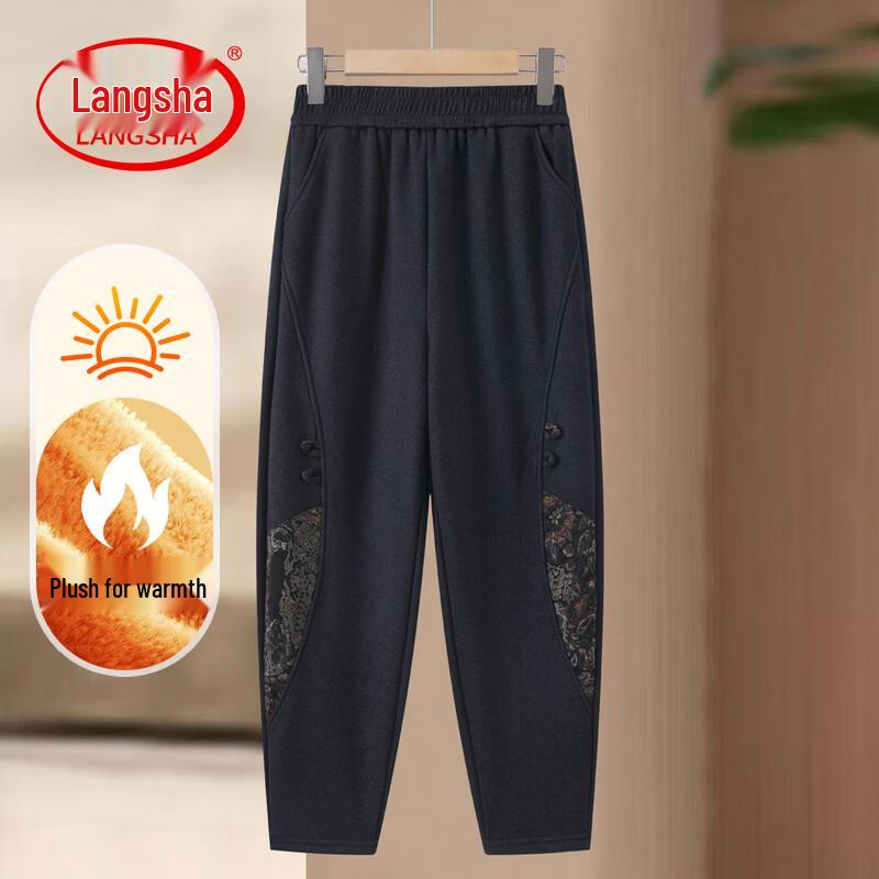 LangSha Elderly Women s Winter Thermal Loose-Fit Pants 2XL