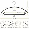 Cozyone Non-Slip Hangers, 20-Pack, for Drying Clothes, Slim Fit, Jacket Storage, Durable, Keeps Clothes from Slipping and Keeps Their Shape, Wet/Dry U