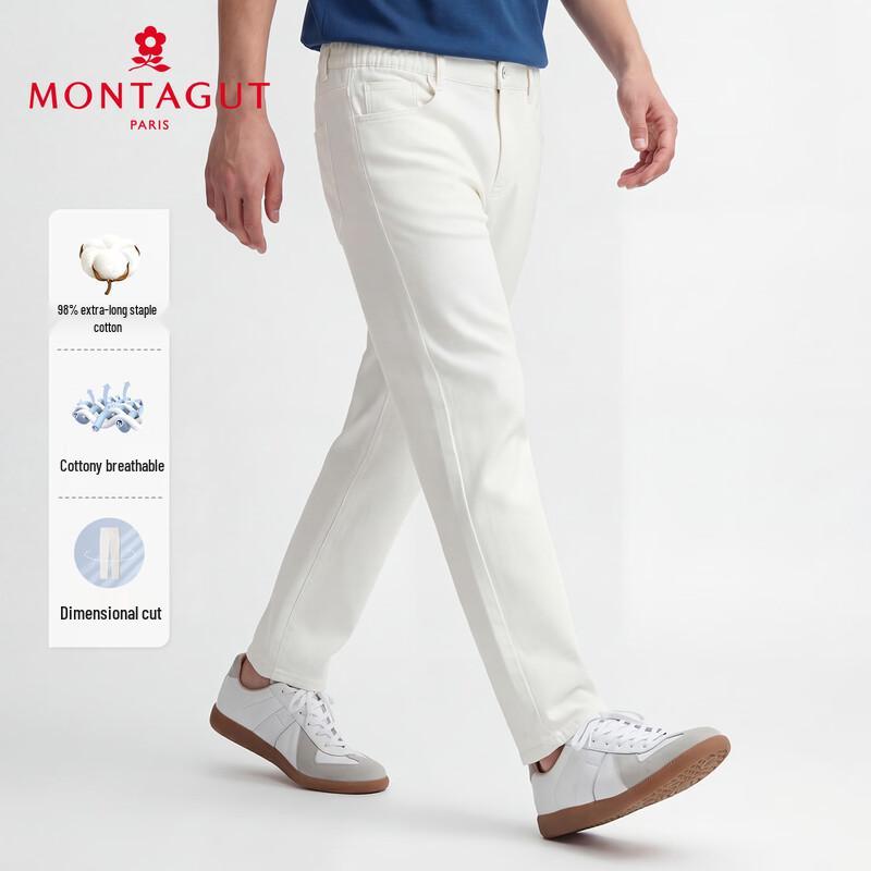 MONTAGUT Men's Straight-Leg Casual Pants