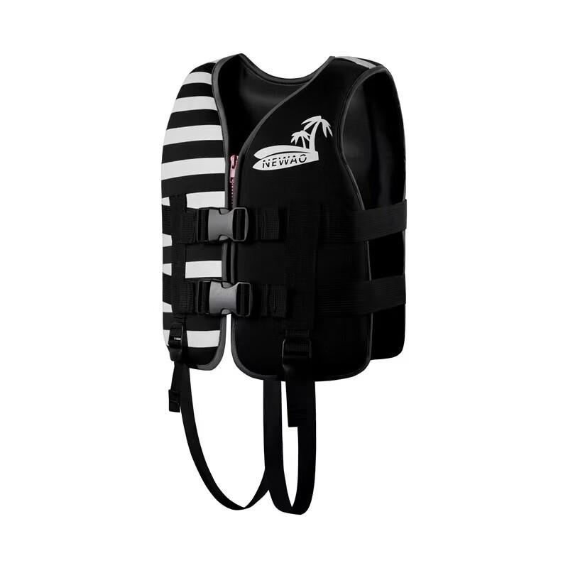 Mi Ling Children s Professional Life Vest 1